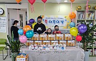 KakaoTalk_20230503_183806943_03.jpg