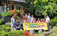 KakaoTalk_20230505_142538993_01.jpg