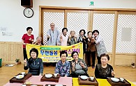 KakaoTalk_20230510_173405696_01.jpg