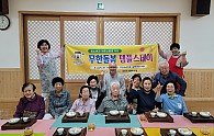 KakaoTalk_20230525_115946710_03.jpg