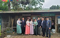 KakaoTalk_20230527_121203525_10.jpg