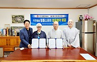KakaoTalk_20230607_134549640_01.jpg