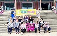 KakaoTalk_20230607_175417474_09.jpg