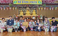 단체사진.jpg