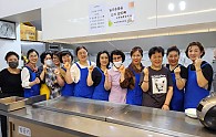KakaoTalk_20230718_142503320_04.jpg