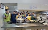 KakaoTalk_20230730_125241906.jpg