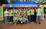 KakaoTalk_20230813_104637949_01.jpg