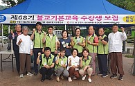 KakaoTalk_20230827_120934394_02.jpg