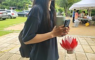 KakaoTalk_20230903_131004758.jpg