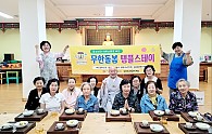 KakaoTalk_20230927_151519008.jpg