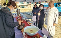 KakaoTalk_20231203_130704824_28.jpg