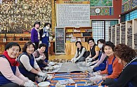 KakaoTalk_20231206_133243175.jpg