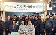 KakaoTalk_20231206_195518429.jpg