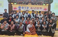 KakaoTalk_20231207_194645683.jpg