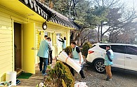 KakaoTalk_20231210_135121262_01.jpg