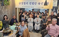 20231210_181435.jpg