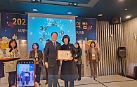 KakaoTalk_20231220_184608953_01.jpg