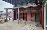 KakaoTalk_20240201_173941161_01.jpg
