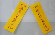 KakaoTalk_20240204_152730096.jpg