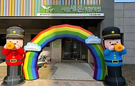 KakaoTalk_20240402_085331443_01.jpg