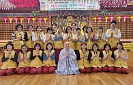 KakaoTalk_20240420_163055836_04.jpg