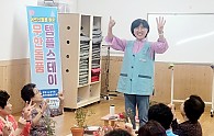 KakaoTalk_20240607_142446415_10.jpg