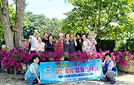 KakaoTalk_20240613_141320195.jpg