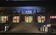 KakaoTalk_20240616_132704685_04.jpg