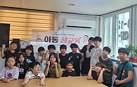 KakaoTalk_20240812_134603663_04.jpg