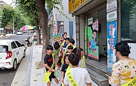 KakaoTalk_20240813_103325181_01.jpg