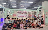 KakaoTalk_20240814_131315091_04.jpg