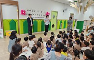 KakaoTalk_20240826_134425558_04.jpg