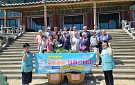 KakaoTalk_20240830_113503366_01.jpg