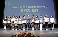 KakaoTalk_20240906_140045967.jpg