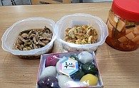 KakaoTalk_20240911_131030193.jpg