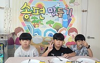 KakaoTalk_20240912_144419495_09.jpg