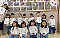 KakaoTalk_20241122_120654759.jpg