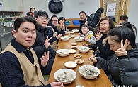 KakaoTalk_20250101_092628363.jpg