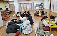 KakaoTalk_20250212_111723224_01.jpg