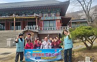 KakaoTalk_20250409_185621155.jpg