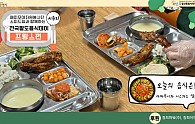 스크린샷 2025-04-21 091410.png