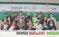 스크린샷 2025-04-21 091739.png