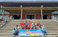 KakaoTalk_20250423_145329974.jpg