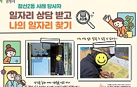 스크린샷 2025-04-28 111558.png