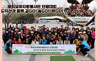 스크린샷 2025-04-28 111737.png