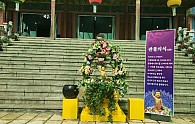 KakaoTalk_20250429_140913300.jpg