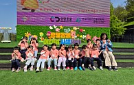 KakaoTalk_20250430_201449046.jpg
