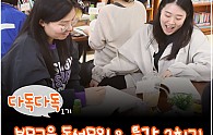 스크린샷 2025-05-07 101147.png