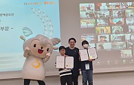 KakaoTalk_20250507_154323386_01.jpg
