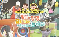 화면 캡처 2025-05-13 185725.jpg